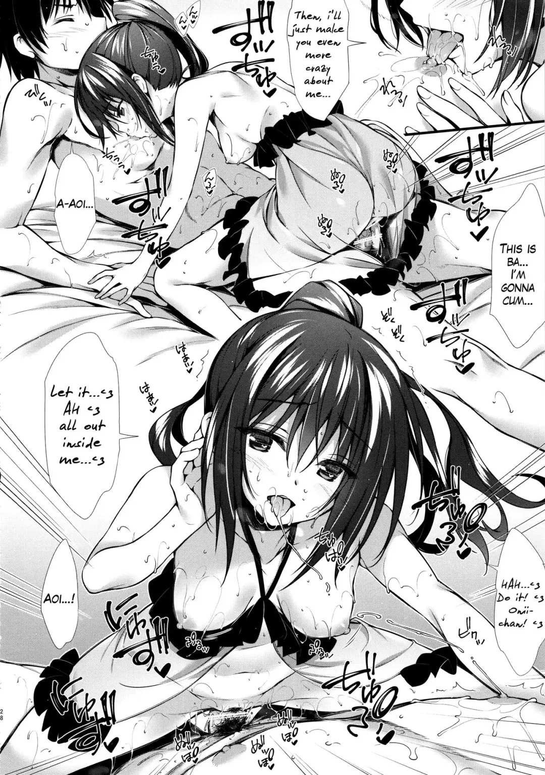 [Oryou] Kanojo no Imouto wa JK-chan Fhentai - Page 27