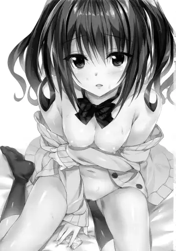 [Oryou] Kanojo no Imouto wa JK-chan Fhentai - Page 2