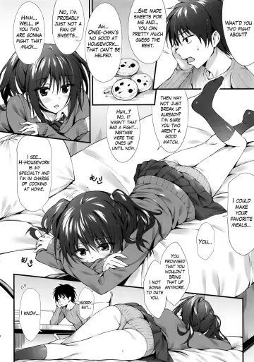 [Oryou] Kanojo no Imouto wa JK-chan Fhentai - Page 5