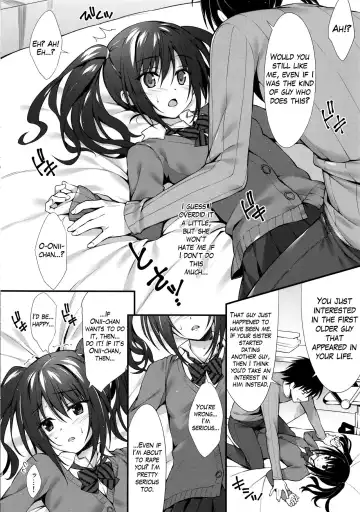 [Oryou] Kanojo no Imouto wa JK-chan Fhentai - Page 7
