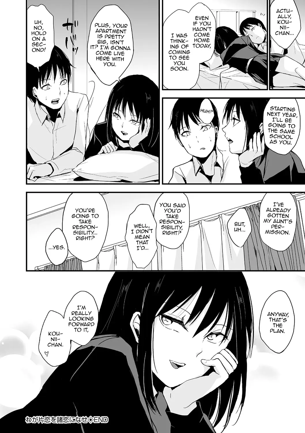 [Locon] Waga Katakoi o Morogoi ni nase Fhentai.net - Page 16