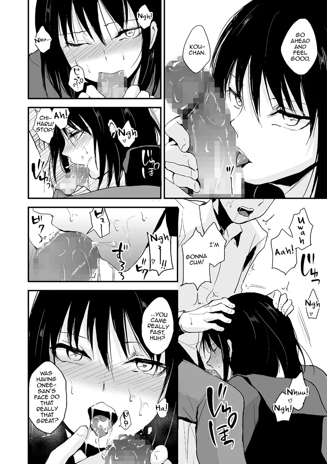 [Locon] Waga Katakoi o Morogoi ni nase Fhentai.net - Page 4