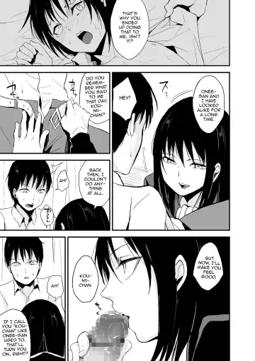 [Locon] Waga Katakoi o Morogoi ni nase Fhentai.net - Page 3