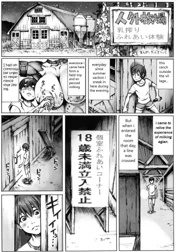 Read [Double Deck] Dairy cow girl - Fhentai