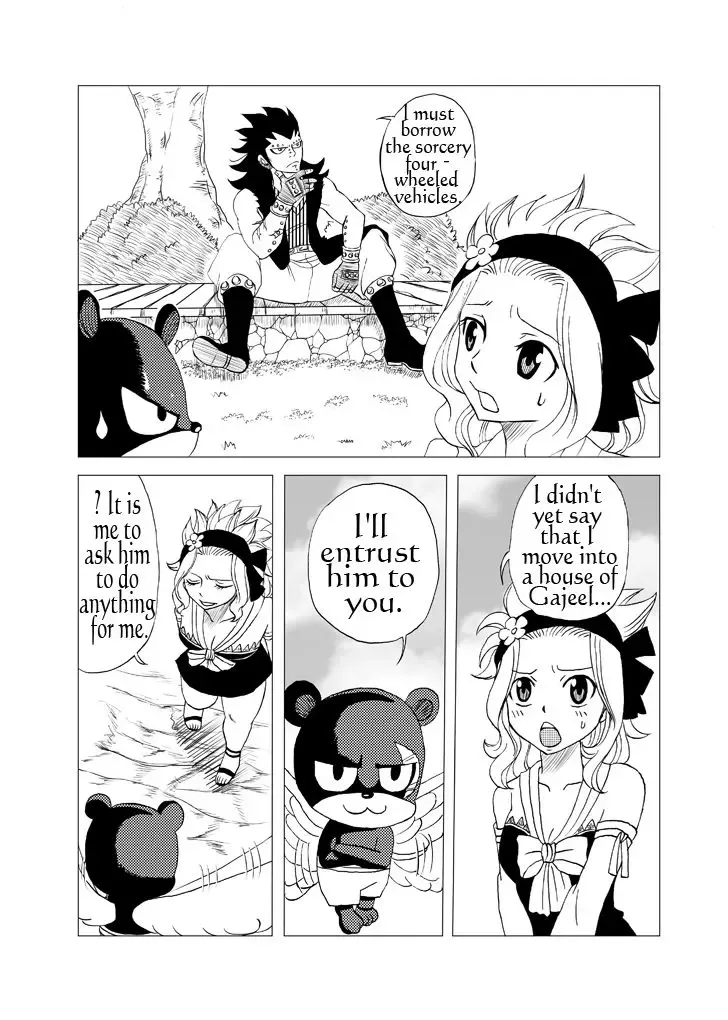[Cashew] Let's Live Together Fhentai - Page 4