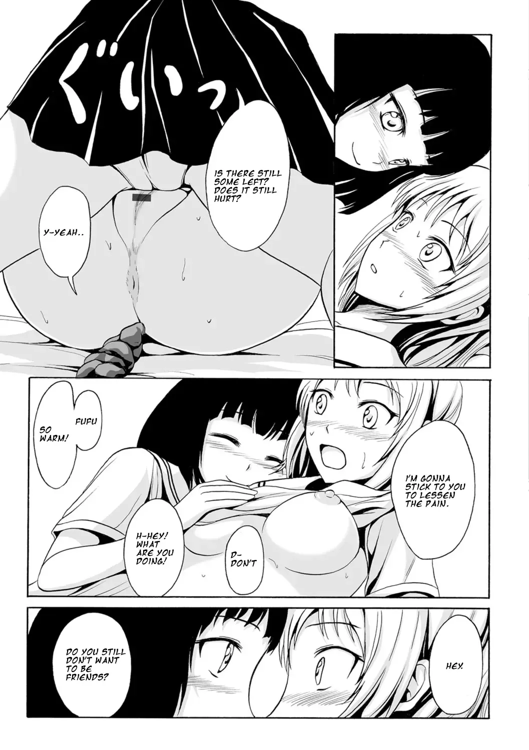 [Shiina Nami] Nakayoku Shitai no Fhentai - Page 13