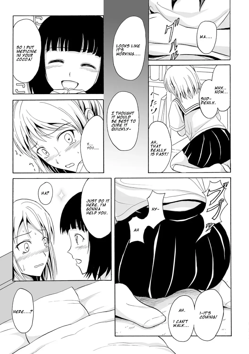 [Shiina Nami] Nakayoku Shitai no Fhentai - Page 5