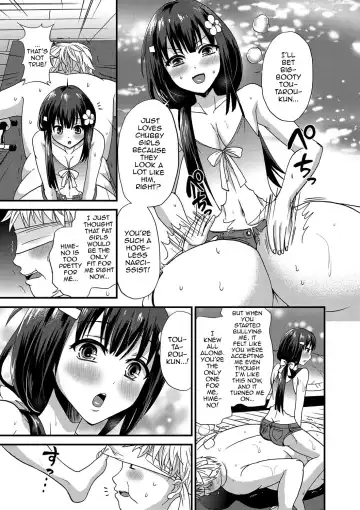 [Takayamanon] Shiko no Shikogusakoto ni Shiarikeri Fhentai - Page 11