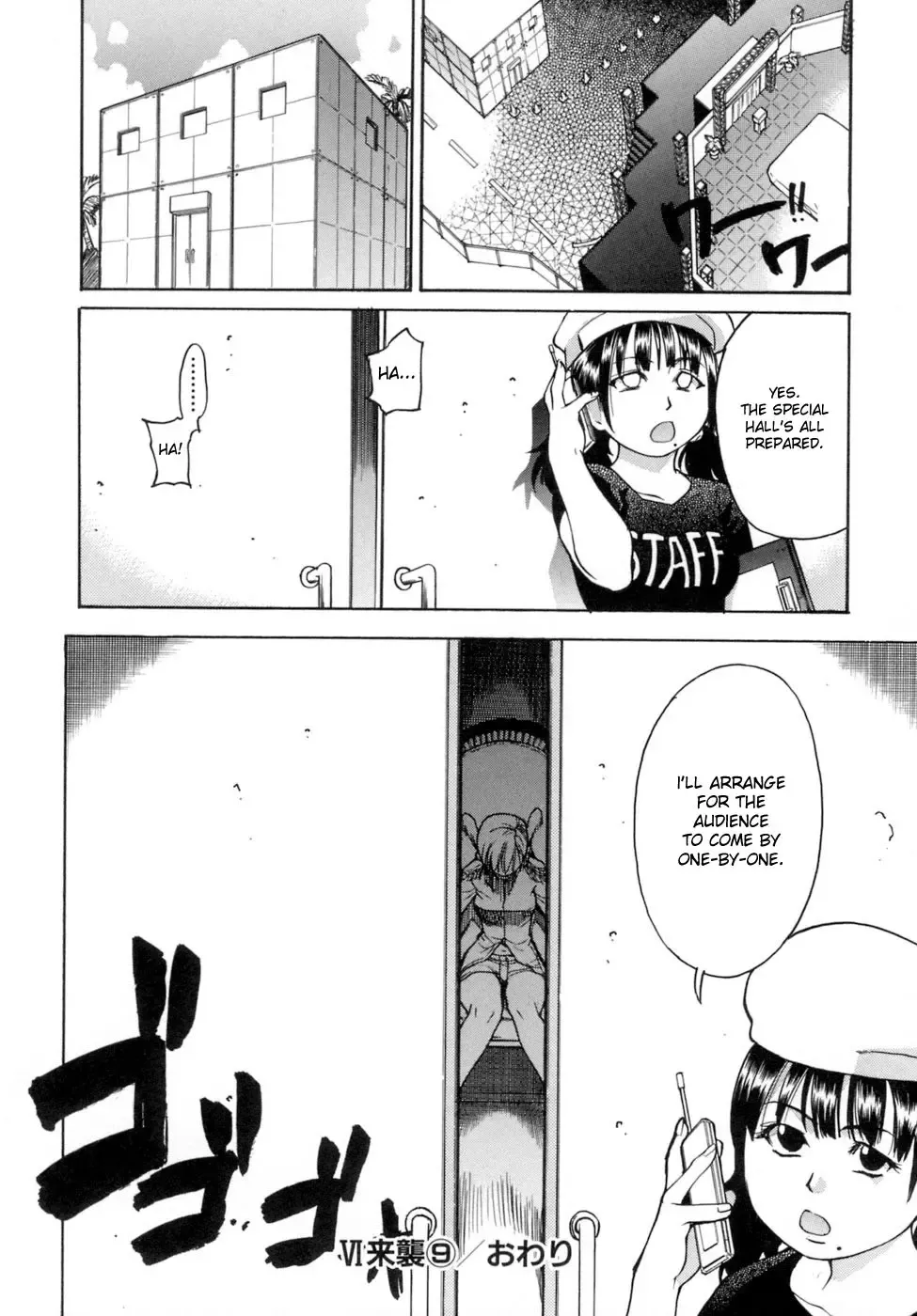 [Shiwasu No Okina] Shining Musume. 5. Five Sense of Love (decensored) Fhentai.net - Page 47