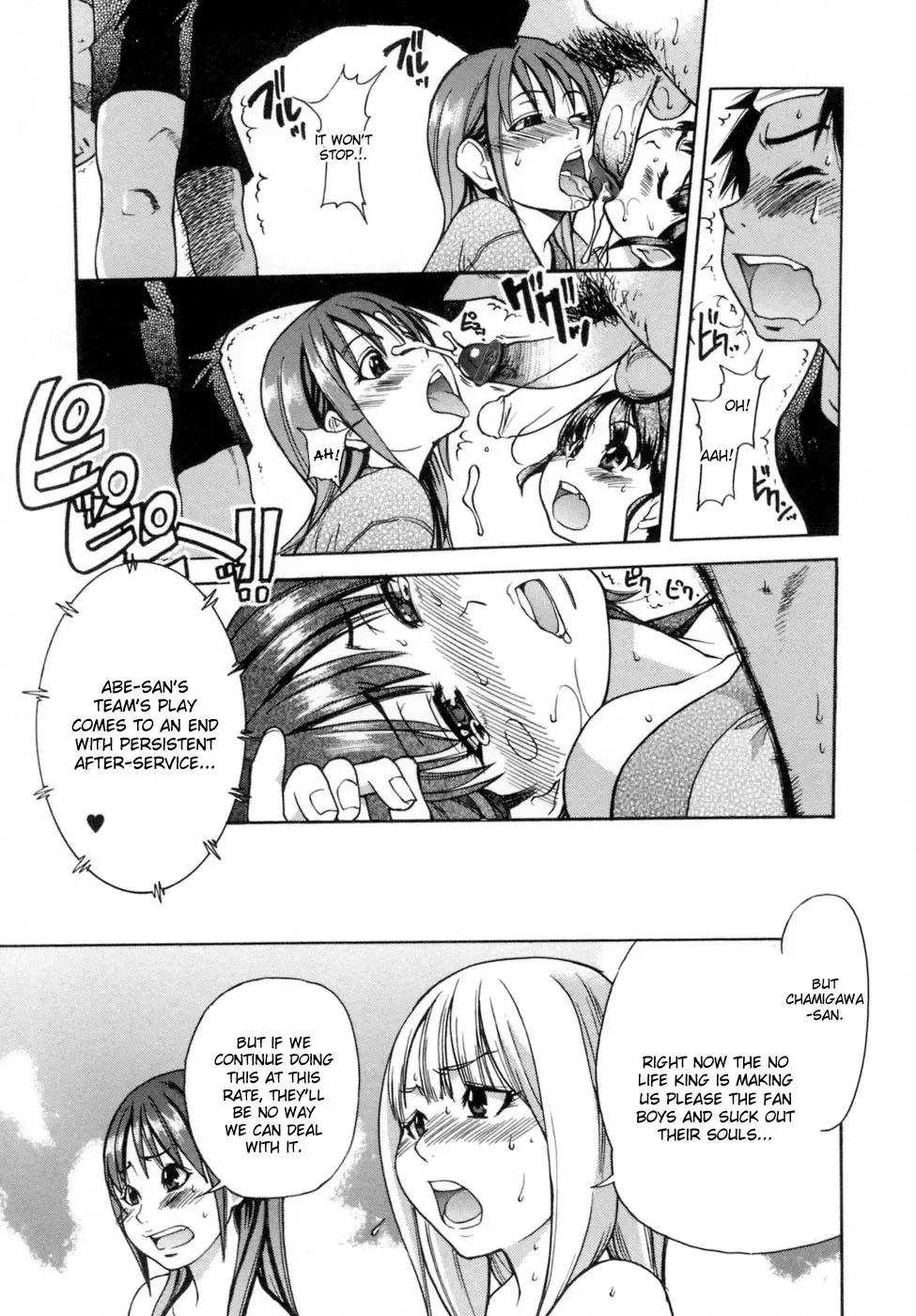 [Shiwasu No Okina] Shining Musume. 5. Five Sense of Love (decensored) Fhentai.net - Page 50