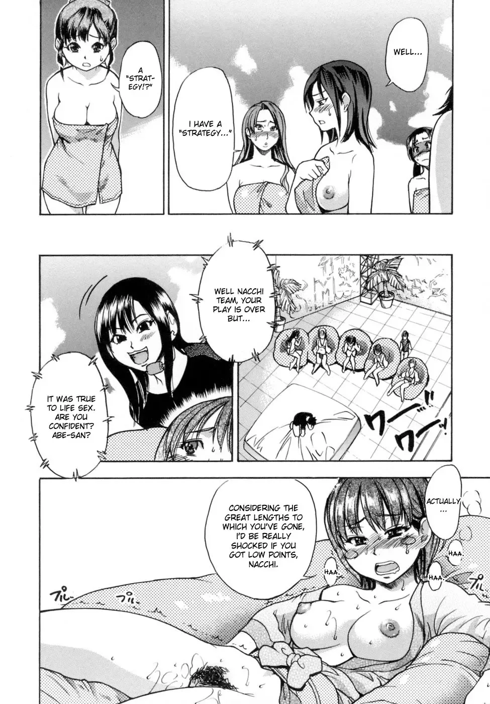 [Shiwasu No Okina] Shining Musume. 5. Five Sense of Love (decensored) Fhentai.net - Page 51