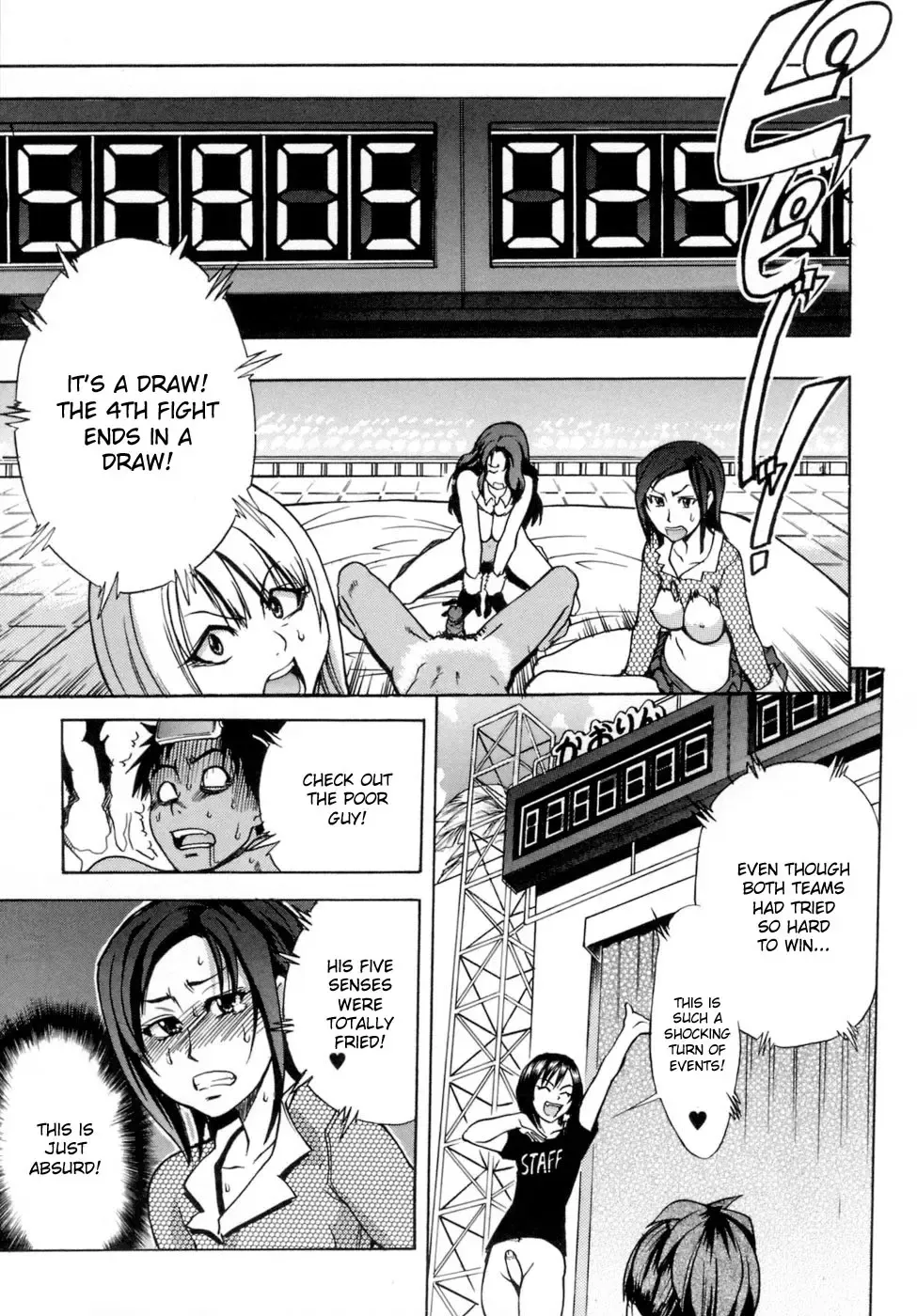 [Shiwasu No Okina] Shining Musume. 5. Five Sense of Love (decensored) Fhentai.net - Page 76