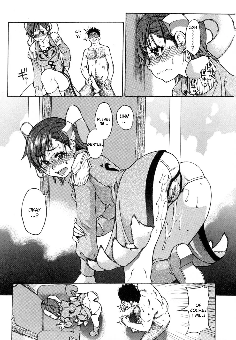 [Shiwasu No Okina] Shining Musume. 5. Five Sense of Love (decensored) Fhentai.net - Page 97