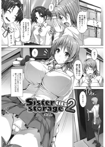 Core Colle Vol. 4 Kinshinsoukan Hen Fhentai.net - Page 27