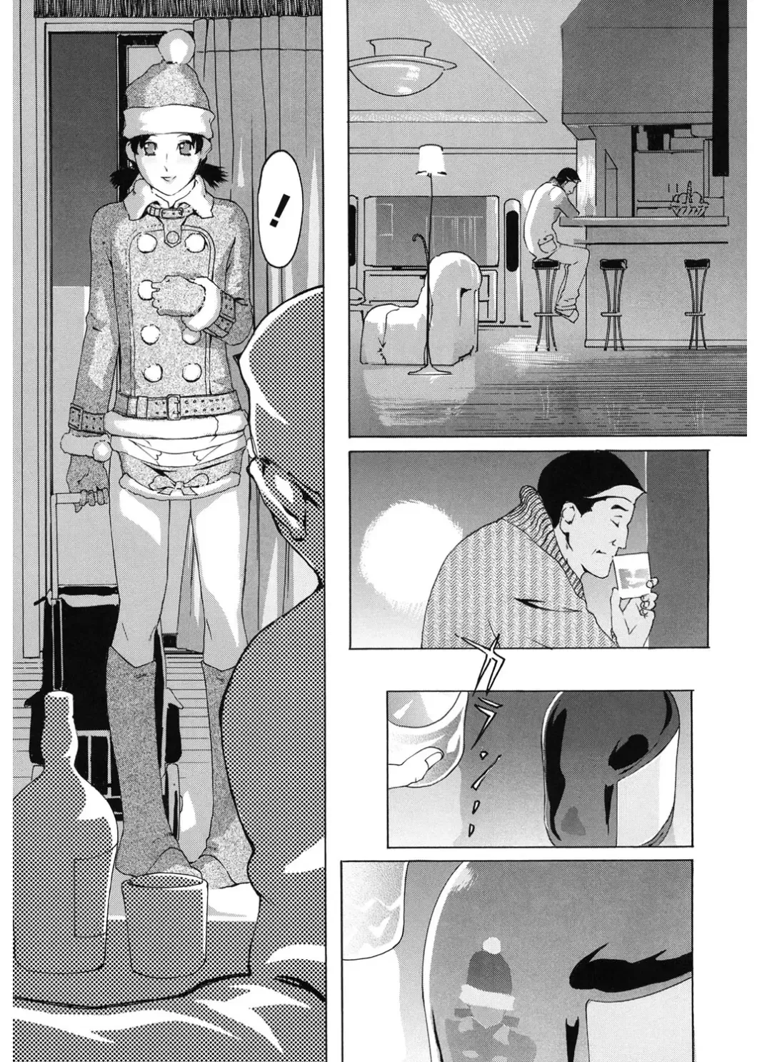 Core Colle Cosplay Onna de Seiyoku Shori Fhentai - Page 17