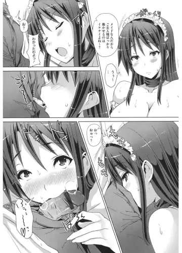 Core Colle Cosplay Onna de Seiyoku Shori Fhentai - Page 97