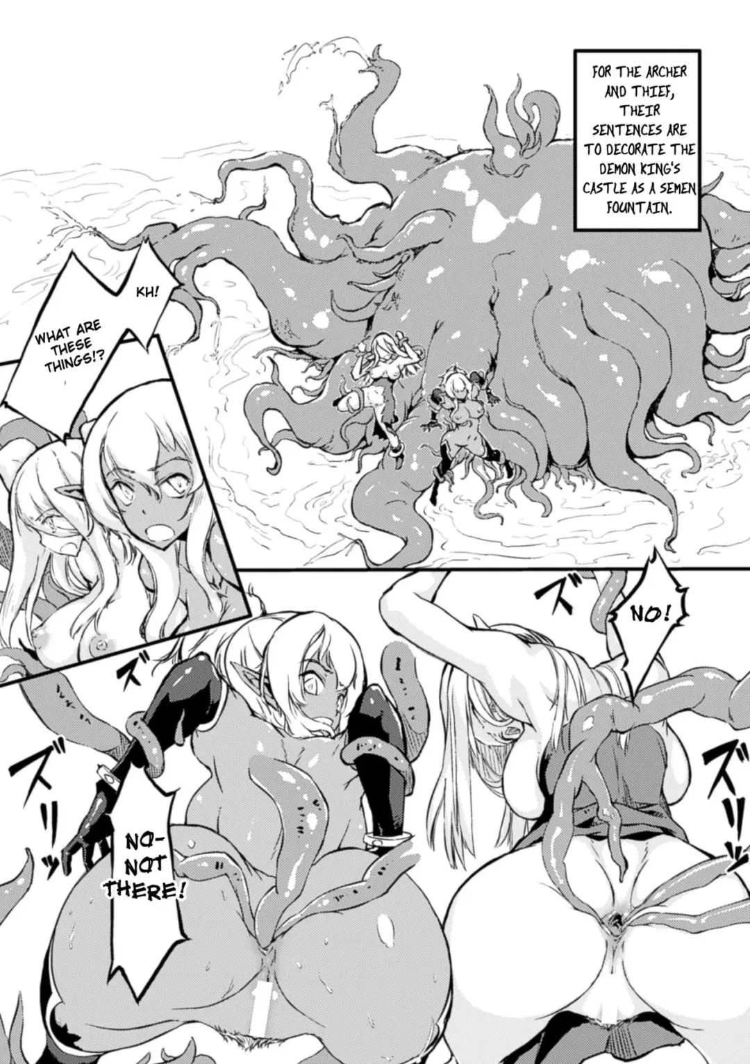 [Zutta] Haiboku Shita Yuusha-Tachi | The Heroes Were Defeated Fhentai - Page 12
