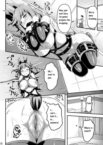 [Shinoda Kazuhiro] Chuumon no Ooi Pet Shop Fhentai.net - Page 19