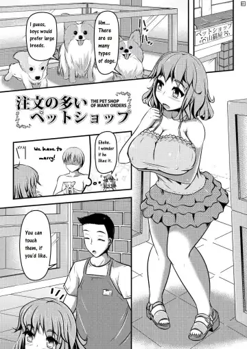 [Shinoda Kazuhiro] Chuumon no Ooi Pet Shop Fhentai.net - Page 2