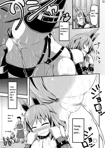 [Shinoda Kazuhiro] Chuumon no Ooi Pet Shop Fhentai.net - Page 20