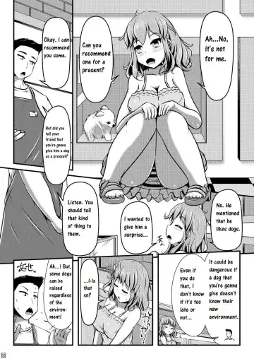 [Shinoda Kazuhiro] Chuumon no Ooi Pet Shop Fhentai.net - Page 3