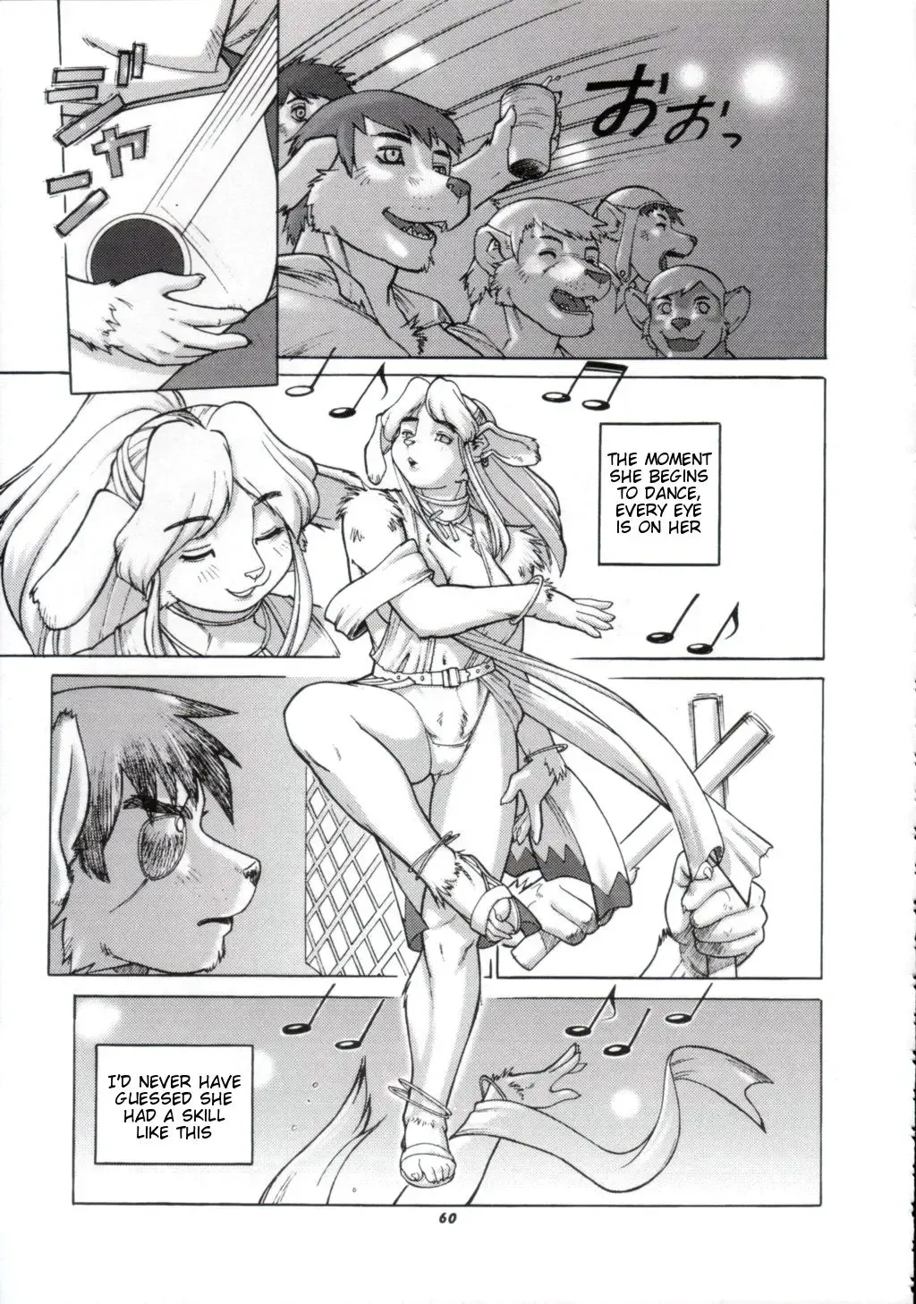 [Trump] Companion- Dancer Fhentai - Page 2
