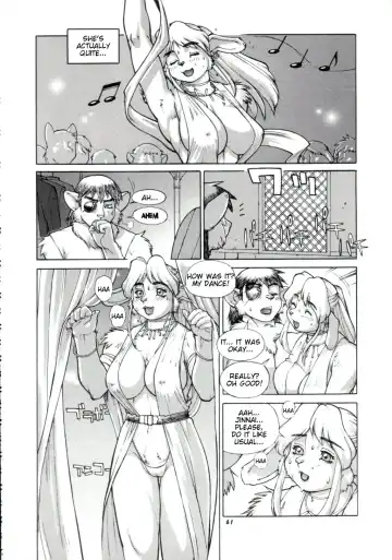 [Trump] Companion- Dancer Fhentai - Page 3