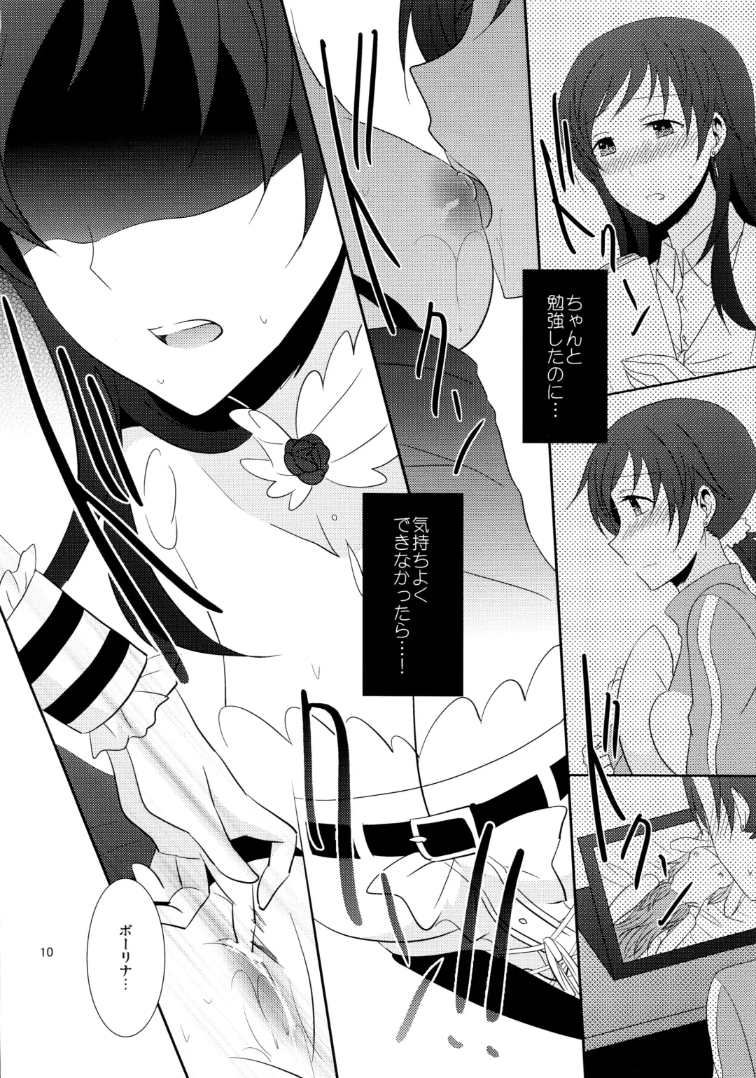 [Isya] SWEET MEMORIES Fhentai - Page 11