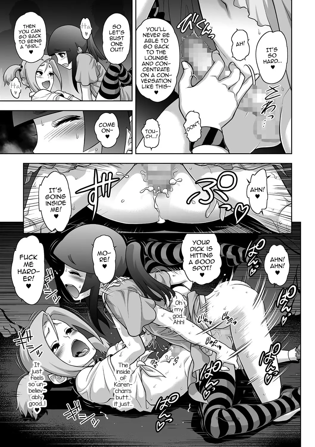 [Tonikaku] Ima Ikukaarite Wakana Tsumitemu Fhentai - Page 11