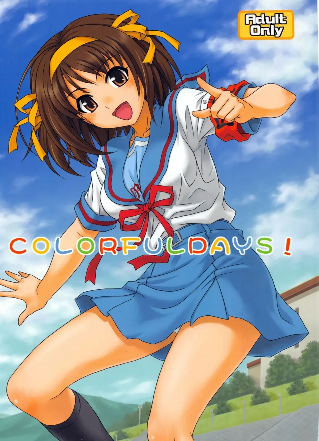 [Hida Tatsuo] COLORFULDAYS! Fhentai - Page 1