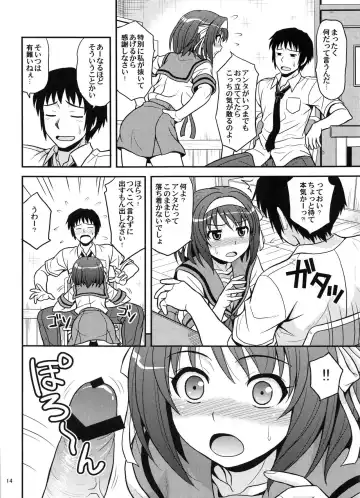 [Hida Tatsuo] COLORFULDAYS! Fhentai - Page 13