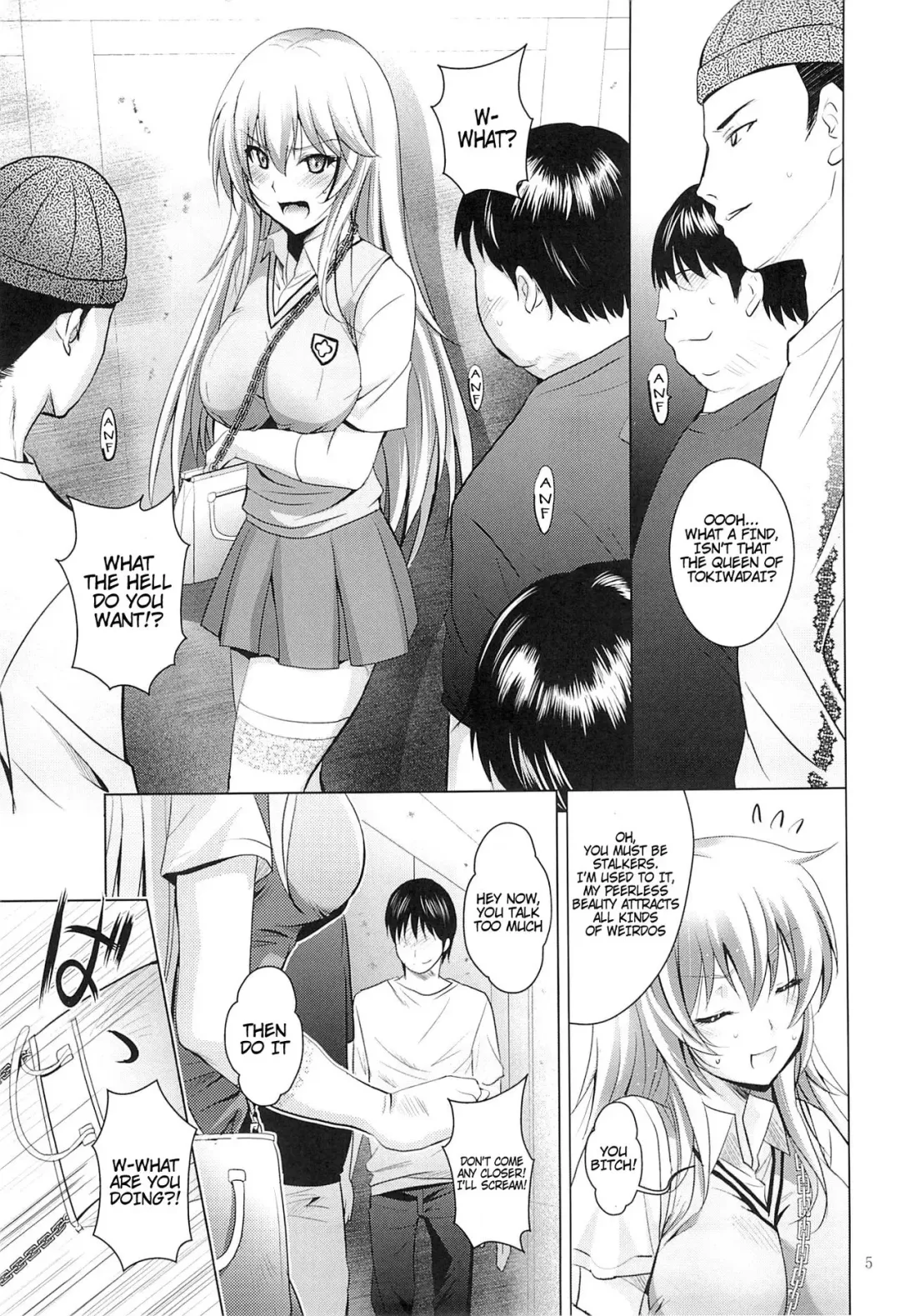 [Arino Hiroshi] MOUSOU THEATER 41 Fhentai - Page 4