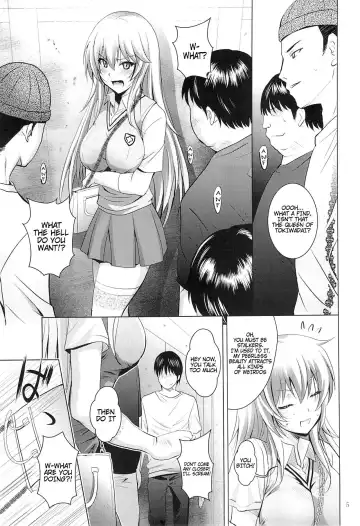 [Arino Hiroshi] MOUSOU THEATER 41 Fhentai - Page 4