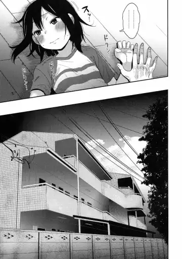 [Arekusa Mahone] Tonari no Mako-chan Vol. 1 Fhentai.net - Page 16