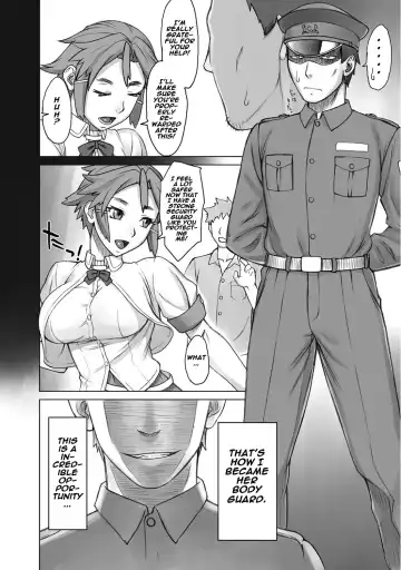 [Bang-you] Stopwatcher File. 4 Chikan Keibiin Fhentai - Page 4