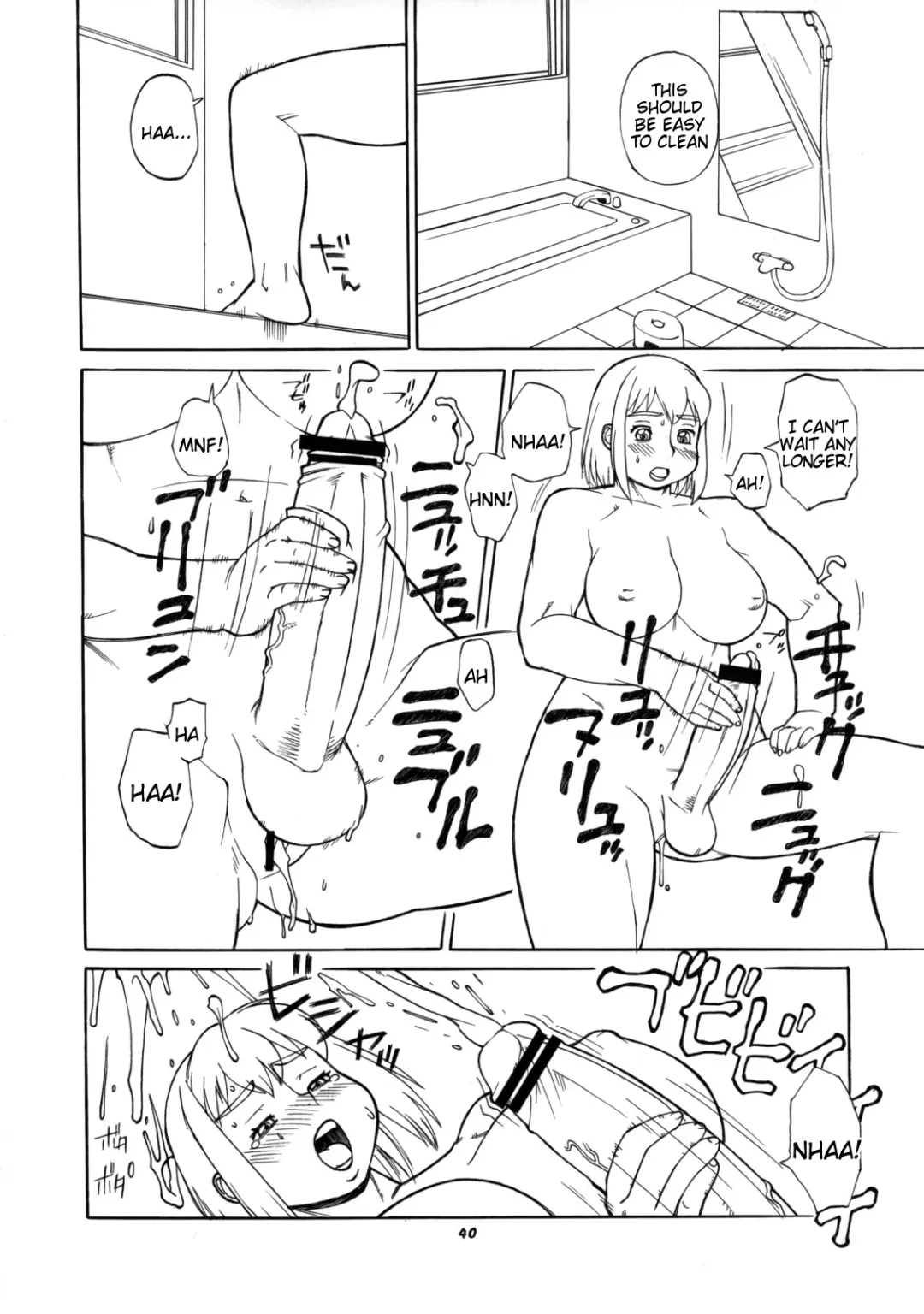 [Trump] Futanari Masturbation Festival  1 Fhentai - Page 6