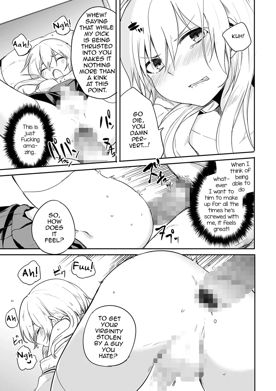 [Aoiro Ichigou] Kono Joukyou de Otouto Route ga nai no wa Okashii! Fhentai - Page 11