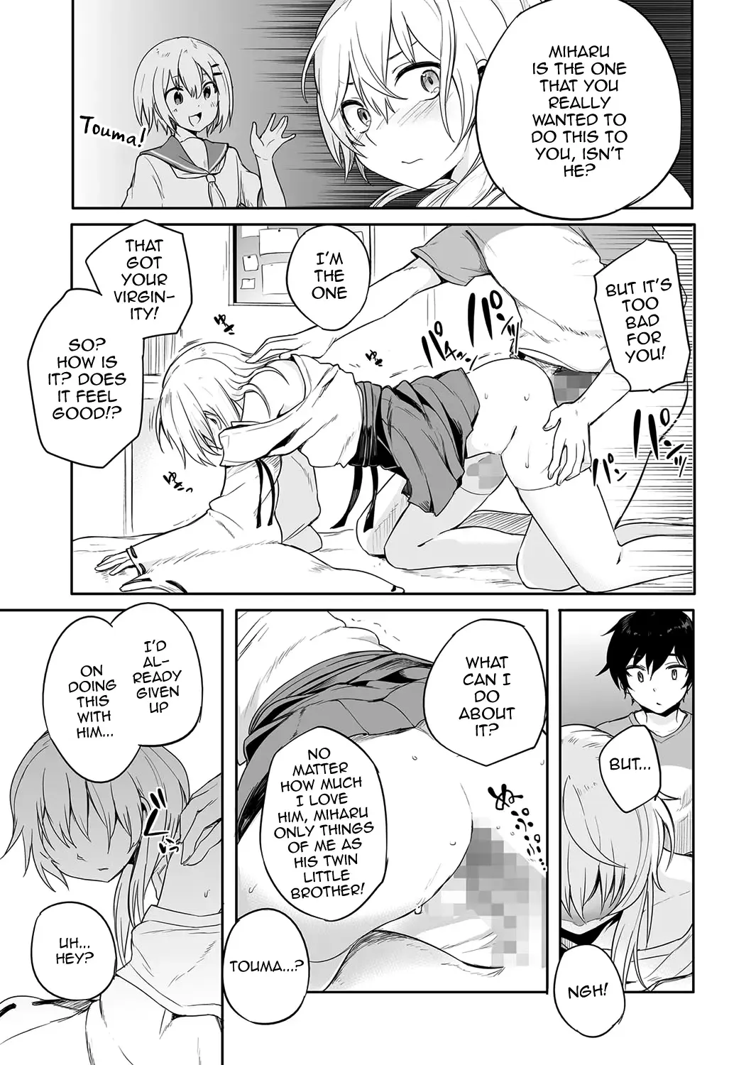 [Aoiro Ichigou] Kono Joukyou de Otouto Route ga nai no wa Okashii! Fhentai - Page 13