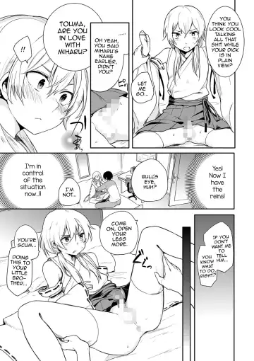 [Aoiro Ichigou] Kono Joukyou de Otouto Route ga nai no wa Okashii! Fhentai - Page 7