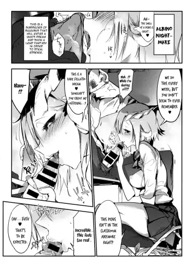 [Z-ton] white night Fhentai - Page 2