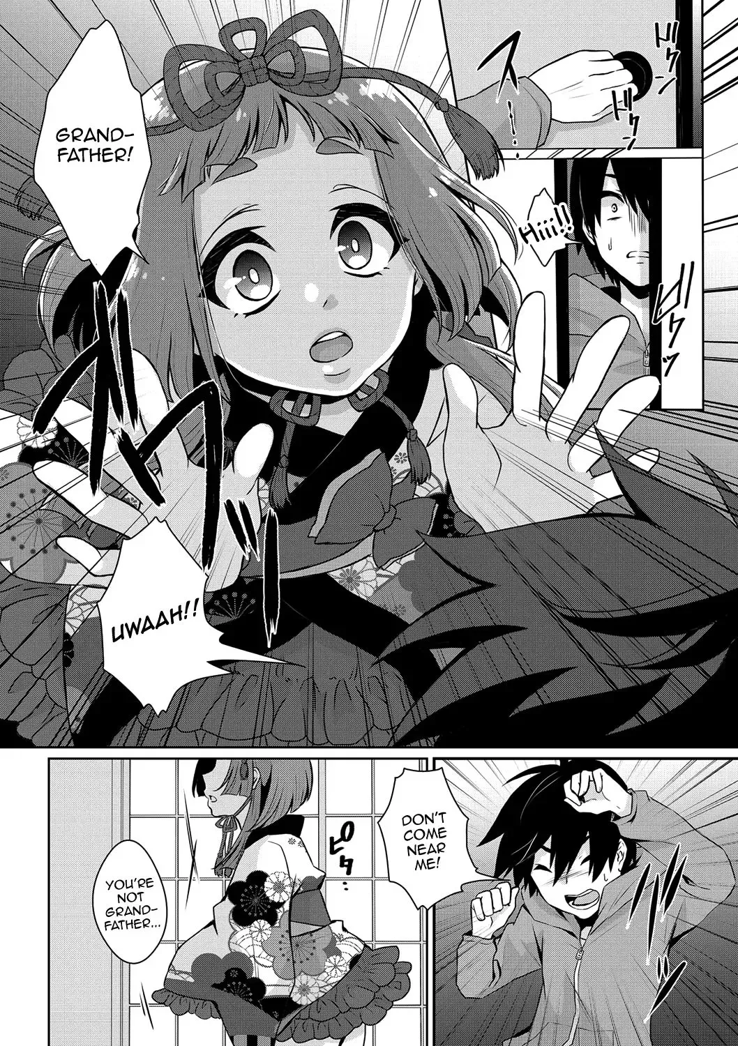 [Binto] Yume o Utsutsu ni nasuyo Shimogana Fhentai - Page 2