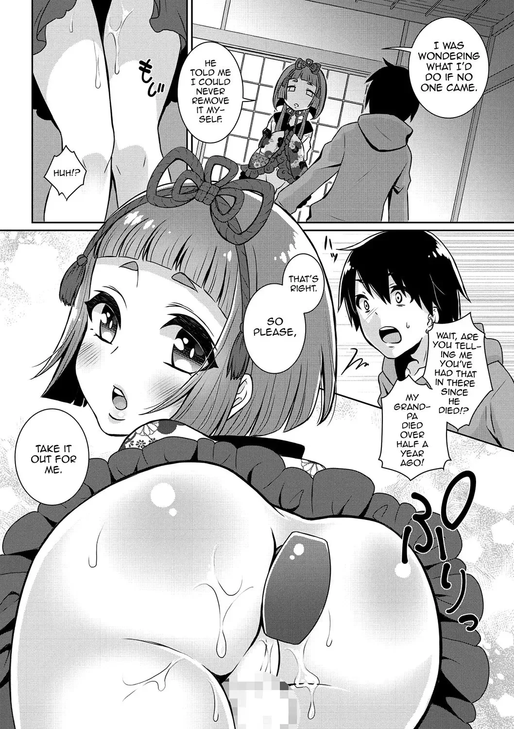 [Binto] Yume o Utsutsu ni nasuyo Shimogana Fhentai - Page 5