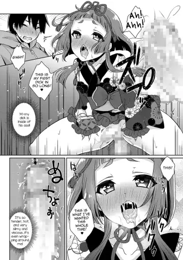 [Binto] Yume o Utsutsu ni nasuyo Shimogana Fhentai - Page 10