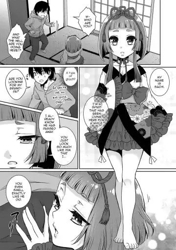 [Binto] Yume o Utsutsu ni nasuyo Shimogana Fhentai - Page 3