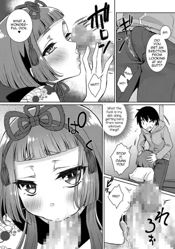 [Binto] Yume o Utsutsu ni nasuyo Shimogana Fhentai - Page 8