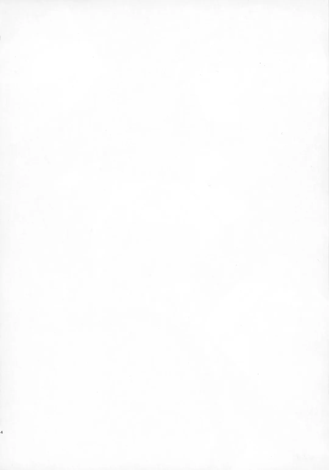 [Ere 2 Earo] INDEX GIRLS 09 MIO Ni Futanari Seitokaichou Roshutsu Chijoku Choukyou Fhentai - Page 4