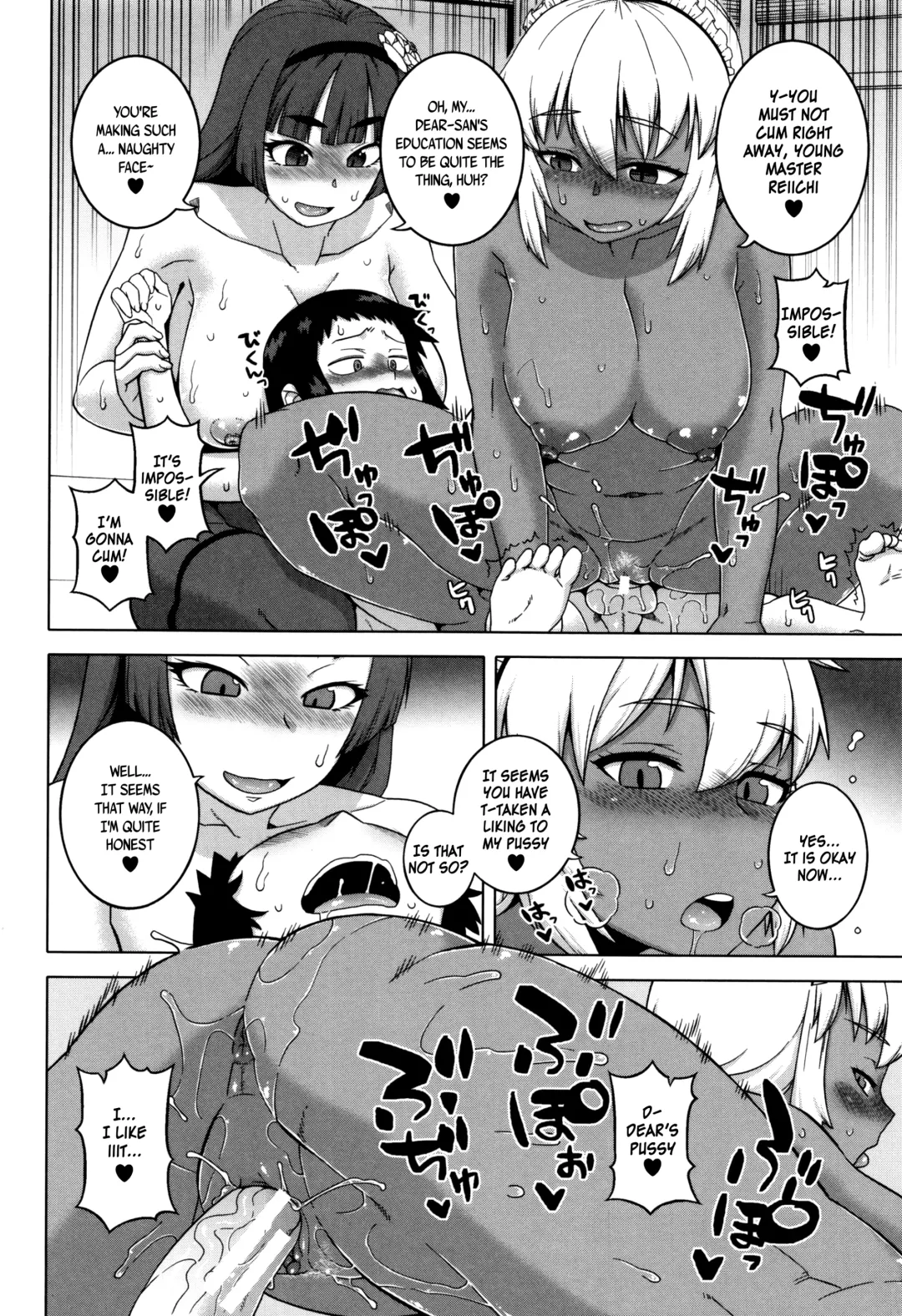 [Takatsu] My Dear Maid Fhentai - Page 102