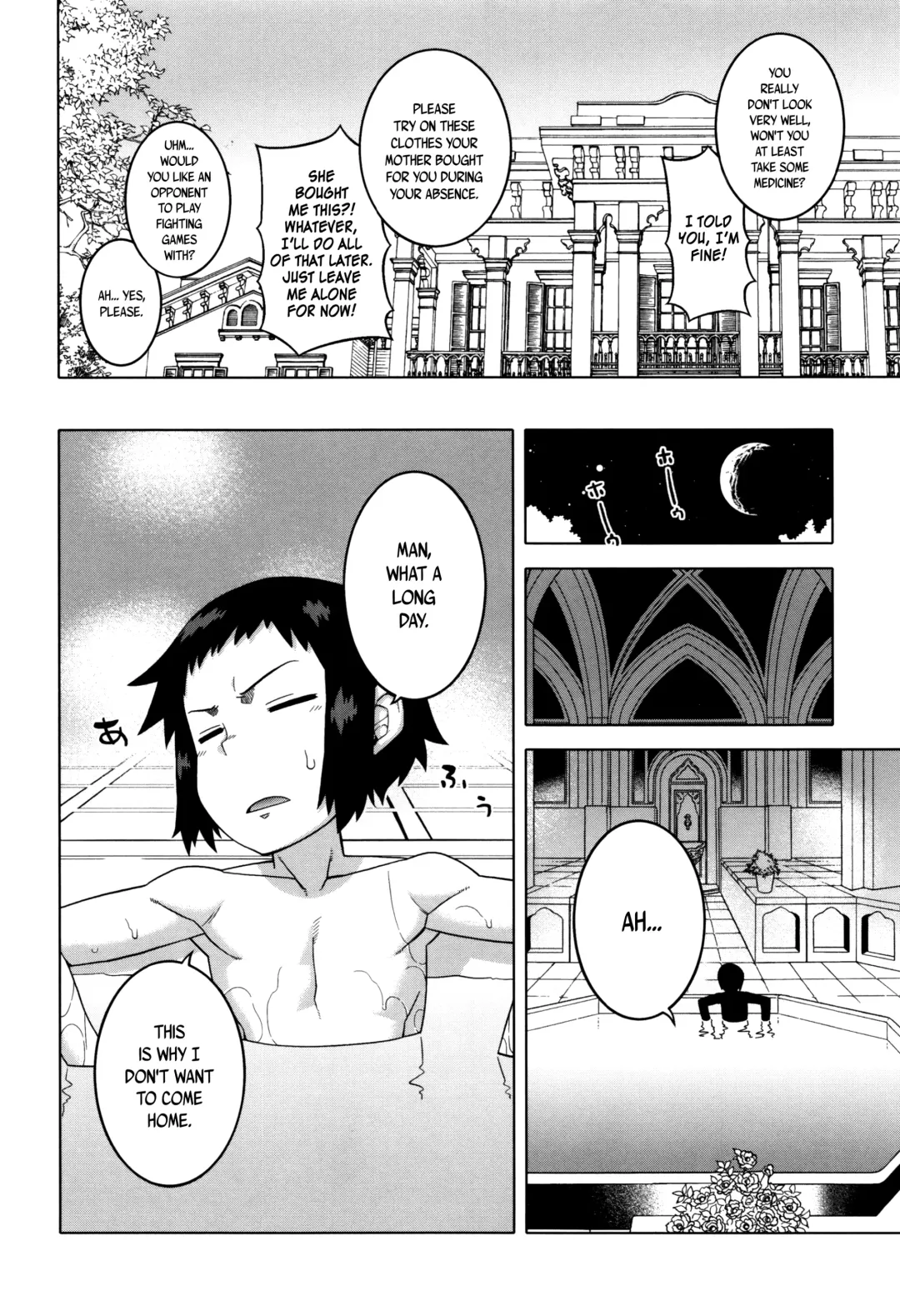 [Takatsu] My Dear Maid Fhentai - Page 115