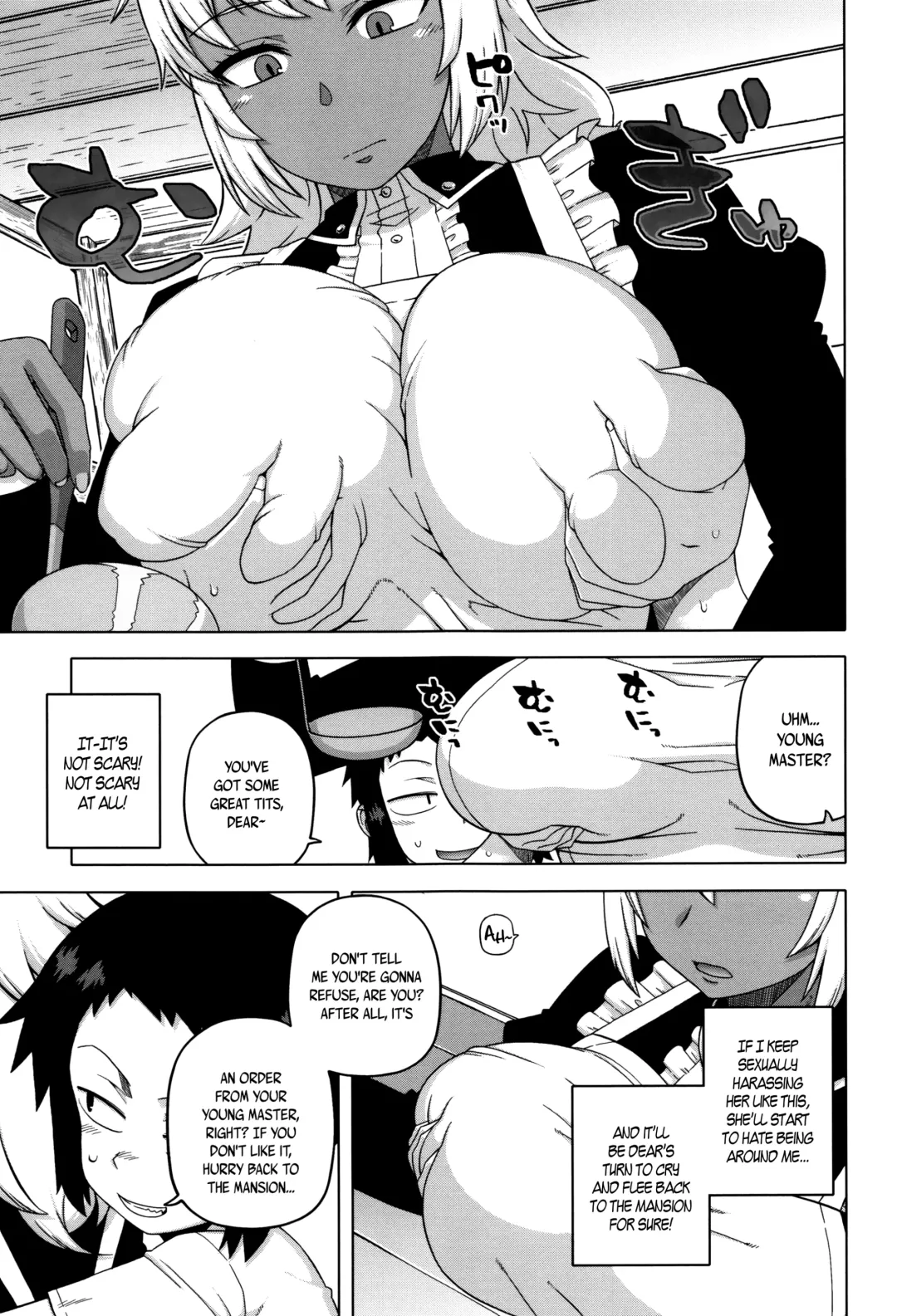 [Takatsu] My Dear Maid Fhentai - Page 13