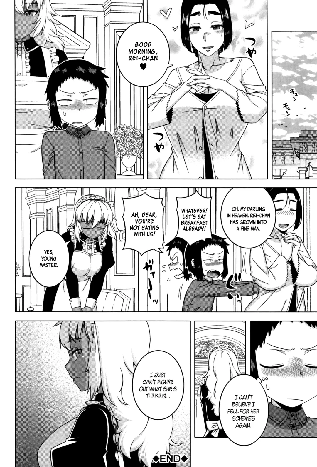 [Takatsu] My Dear Maid Fhentai - Page 139